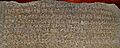 Bhabru inscription