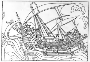 Borobudur Ship (Leemans, pl. ci, 172)