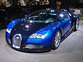 Bugatti veyron in Tokyo