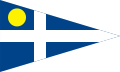 Burgee of Sun City YC