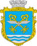Coat of arms of Chop