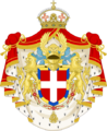 Coat of arms of the savoy-aosta line
