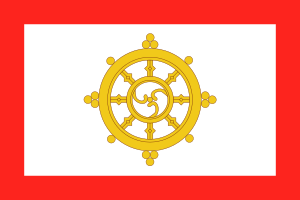Flag of Sikkim (1967-1975).svg