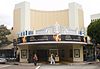 Fox Bruin Theater (Westwood).jpg