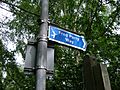 Fred Perry Way sign