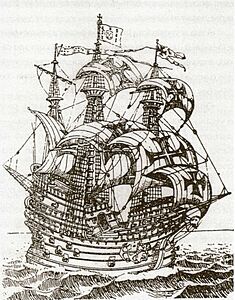 Frol de la mar in roteiro de malaca