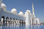 Sheikh Zayed Mosque