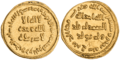 Gold dinar of Abd al-Malik 697-98