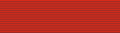 Grand Order of Mugunghwa (South Korea) - ribbon bar