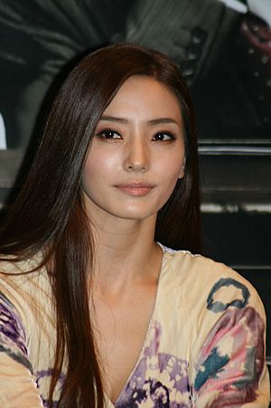 Han Chae-Young in September 2009 (2).jpg