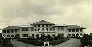 Iloilo Mission Hospital Main Hall