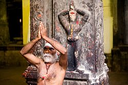 Indian sadhu performing namaste