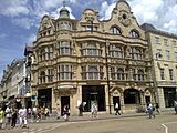 Lloyds TSB Oxford High Street Branch