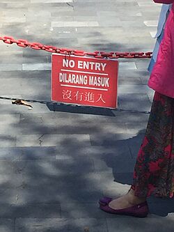 Machine translation in Bali