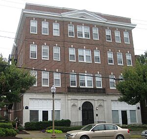 Medical Arts Building (Front)