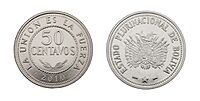 Moneda c50.jpg