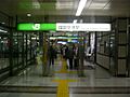 Narita airport sta jr