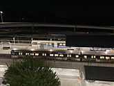 North Springs Station at Night