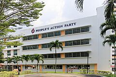 People's Action Party headquarters, New Upper Changi Road 310522