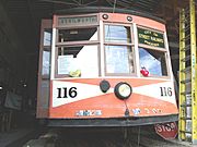 Phoenix-Phoenix Trolley Museum-Trolley Car -116-2