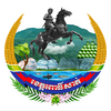 Official seal of Pursat