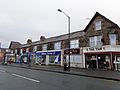 Shops, King Edward's Drive, Bilton, Harrogate (25th January 2014)