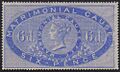 Stamp-6d Matrimonial Cause revenue stamp