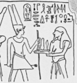 Stele Sekhemre Seusertawy by Khruner
