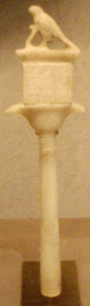 Teti-SistrumInscribedWithName MetropolitanMuseum