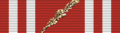 The Order of National Defence