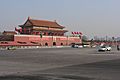 TiananmenGatePic1
