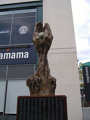 Tree of Life memorial, Birmingham