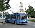 Trolleybus Donezk