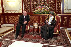 VP Cheney Sultan Qaboos Salah Oman 2002