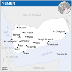 Yemen - Location Map (2013) - YEM - UNOCHA.svg