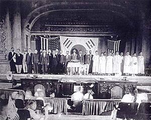 1915 peoples association annual convention