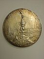 2000-158-19 Medal, Olympics, 1920, Antwerp, Gold, Reverse (7268561194)