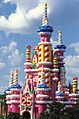 25th Celebration Cinderella Castle 1997