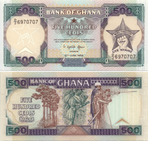 500 cedis (1986)