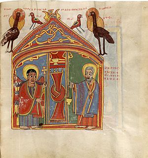 Annunciation to Zechariah British Library Add. MS 59874 Ethiopian Bible