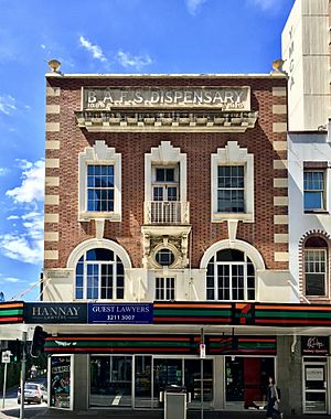 BAFS Building, George Street, Brisbane 02.jpg