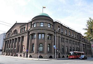 Building of the Bank of Lithuania in Kaunas in 2016