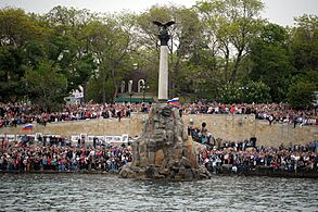Celebrating Victory Day and the 70th anniversary of Sevastopol’s liberation (2493-07)