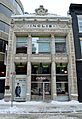 DSC 0012 (31433135194)