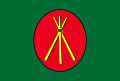 Eco Warriors Flag