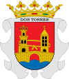 Official seal of Dos Torres, Spain