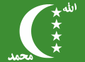 Flag of the Comoros (1996–2001) (Erroneous Variant)