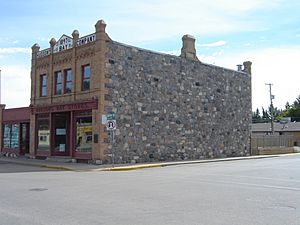 1897 Hudson's Bay Company store in Fort Qu'Appelle, Saskatchewan