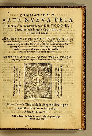 Gramatica y arte nueua de la lengua general de todo el Peru, llamada lengua Quichua Diego Gonzalez Holguin 1607 title page