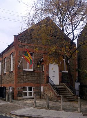 High Commission of Grenada in London 1.jpg